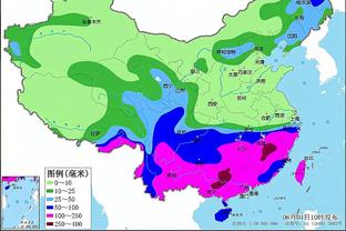 雷竞技app官网注册